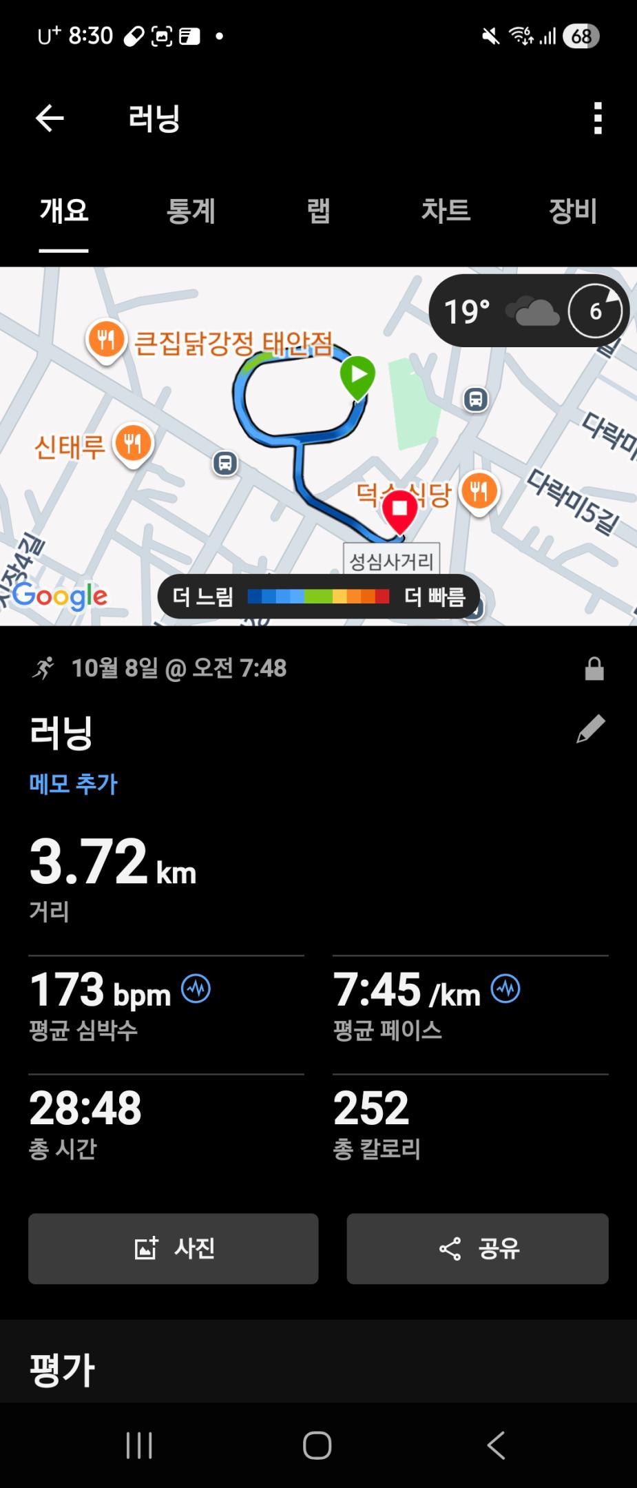 컨텐트 이미지